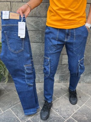                                     Slimfit Cargo Blue Jeans